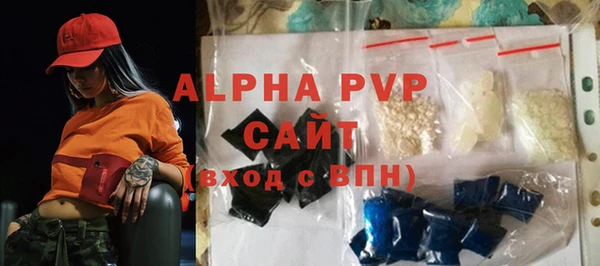 дживик Коряжма