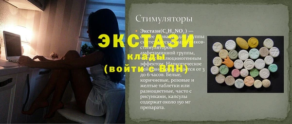 дживик Коряжма