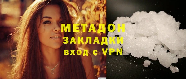 a pvp Кодинск