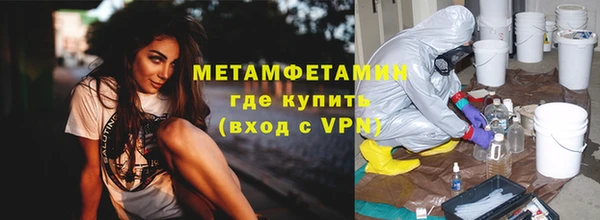 apvp Козловка