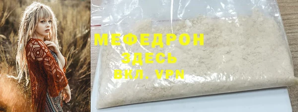 a pvp Кодинск