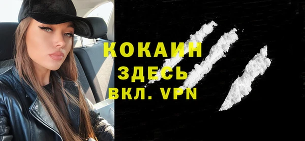apvp Козловка