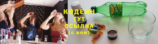 apvp Козловка