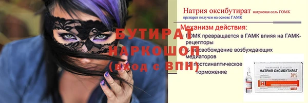 дживик Коряжма