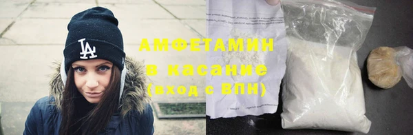 apvp Козловка