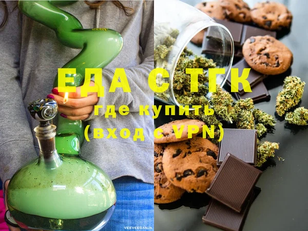 ГАЛЛЮЦИНОГЕННЫЕ ГРИБЫ Корсаков