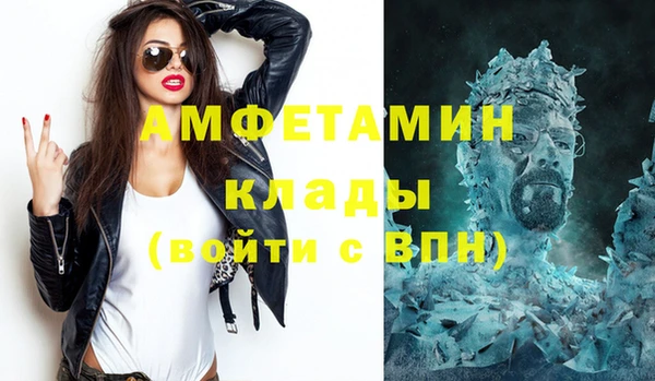 дживик Коряжма