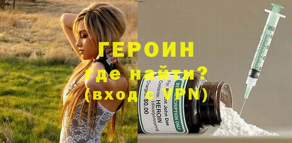 ГАЛЛЮЦИНОГЕННЫЕ ГРИБЫ Корсаков