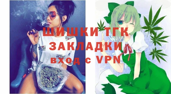 a pvp Кодинск