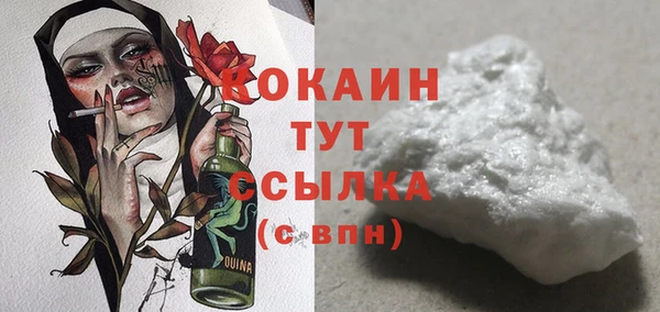 apvp Козловка