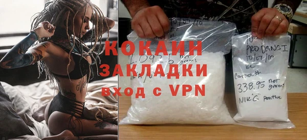 a pvp Козельск