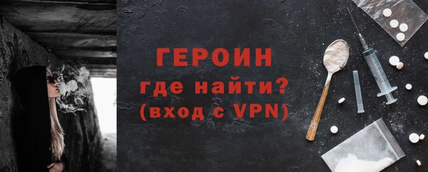дживик Коряжма