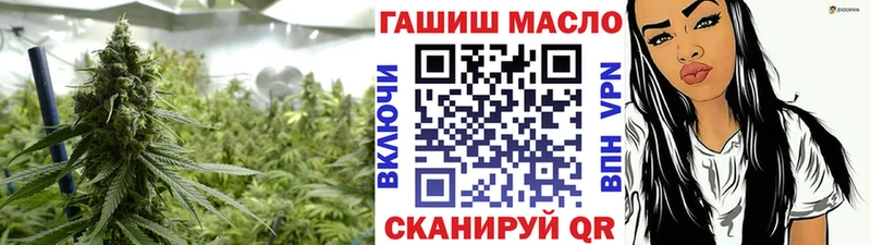 Купить закладки  Барабинск  ТГК жижа 